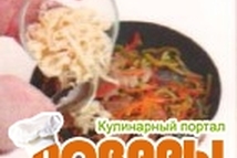 Шаг 3: Добавить лапшу, соевый соус, кунжутное …