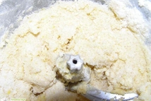 Шаг 3: Духовку включаем заранее на 190 …