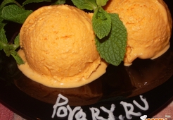 Сливочное тыквенное мороженое с шафраном