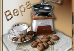 Рецепт: Печенье "Кофейное"