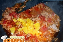 Шаг 4: Половину апельсина нарезать кусочками, из …