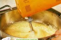 Шаг 4: Переместите смесь в первую кастрюлю, …