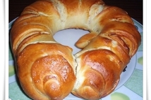 Шаг 6: Запечь.