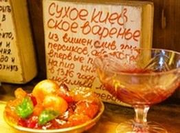 Сладости Древней Руси