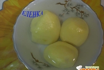 Шаг 2: Картофель порезать кубиками и вместе …