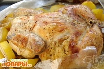 Шаг 6: Я запекала 1 час при …