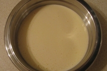 Шаг 3: Подготавливаем форму для выпечки (я …