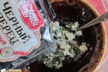 Шаг 5: Дальше берем и добавляем соль …