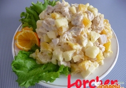 Рецепт: Мясной салат по-кубински