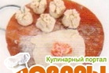 Шаг 2: Креветки очистить от панцирей, удалить …