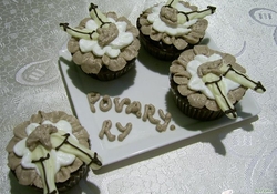 Рецепт: Кексы "пикантные"