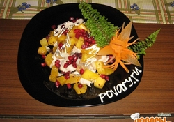 Рецепт: Салат мясной с тыквой