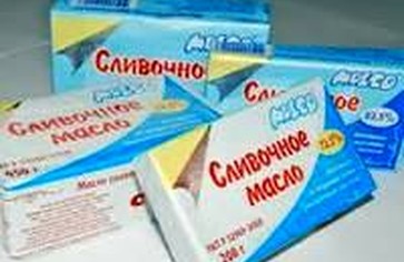 Сливочное масло: применение в быту, медицине и косметологии