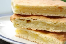 Шаг 4: Выпекать мин 20-30 в разогретой …