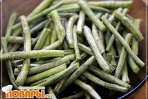 Шаг 4: Джанду (джанде, джандо) помыть и …