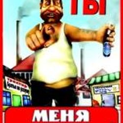 Аватар пользователя andre_uz