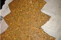 Шаг 2: Для крема лучше использовать хорошую …