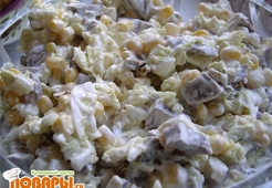 Cалат "Новогодний"