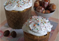 Шафрановый кулич с марципаном