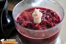 Шаг 3: Как только вишня сварится, выждите …