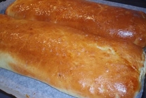 Шаг 2: Разделить на 2 части. Дать …