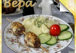 Люля-кебаб лайт