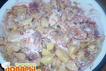 Шаг 3: После этого поместить это всё …