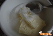 Шаг 2: Размягченное масло растереть с 1 …