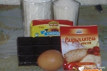 Шаг 1: Растопить маргарин, добавить сахар, размешать …