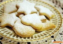 Рецепт: Печенье с дыней 