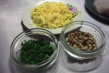 Шаг 2: Приготовим начинку.