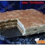 Торт-десерт  "Тирамису"