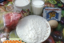 Шаг 1: Для этого необходимо: