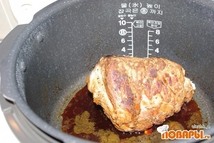 Шаг 3: Мультиповар 40 минут, перевернула и …