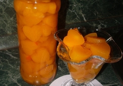 Рецепт: Тыква маринованная 