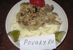 Печенка в сливочном соусе