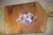 Шаг 3: Лук режу.