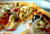 Шаг 3: Поставить в предварительно разогретую духовку …