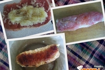 Шаг 3: Сверху выложить пюре и сформировать …