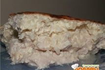 Шаг 2: Я запекала в аэрогриле при …