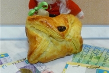 Шаг 4: Выложить на противень, покрытый пергаментом …