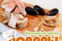 Шаг 3: Креветки очистить от панцирей. Мидии …