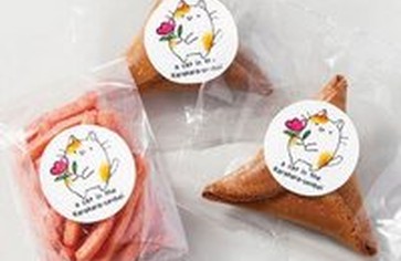 Альтернатива печенью с предсказаниями от японцев