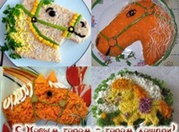 Новогоднее меню 2014: советы и рекомендации