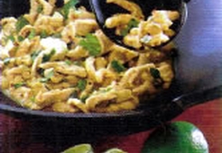 Курица по-индонезийски