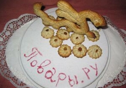 Рецепт:  Творожное курабье 