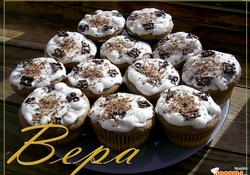 Рецепт: Кексы с черносливом