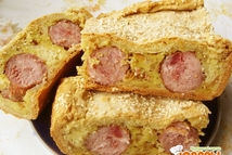 Шаг 4: Смазать пирог взбитым желтком и …