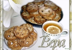 Рецепт: Хворост