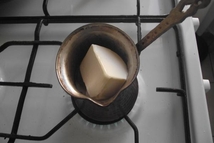 Шаг 1: Для приготовления теста маргарин необходимо …